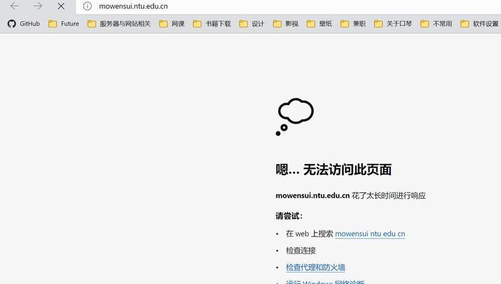 博客中嵌入视频网站链接的方法是什么？如何确保链接的兼容性和安全性？