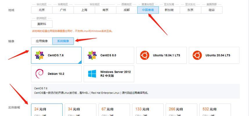 博客中嵌入视频网站链接的方法是什么？如何确保链接的兼容性和安全性？