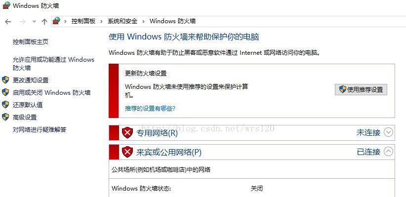 怎么访问博客网站不被发现？隐私保护有哪些技巧？