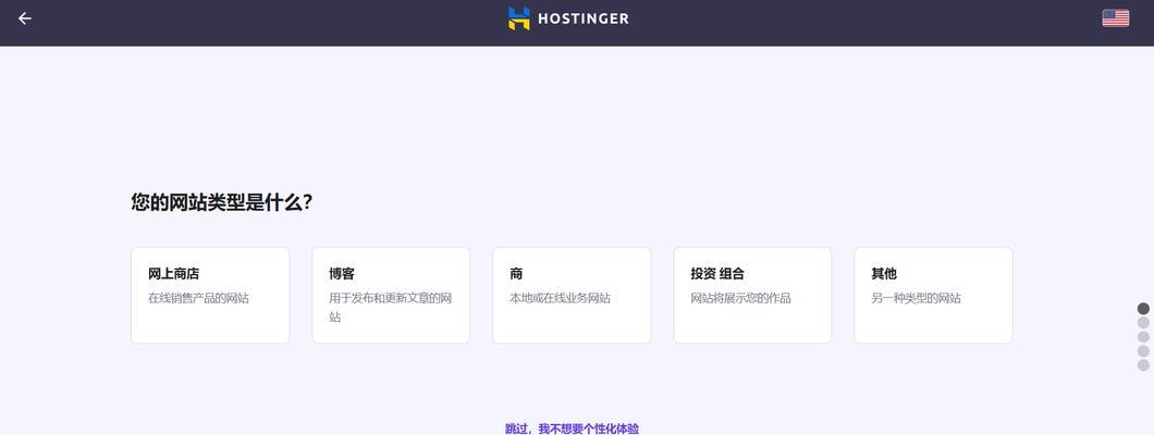 博客上传网站怎么弄？步骤和注意事项是什么？
