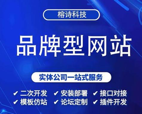 网站现在如何做推广挣钱？有效策略和常见问题解答是什么？