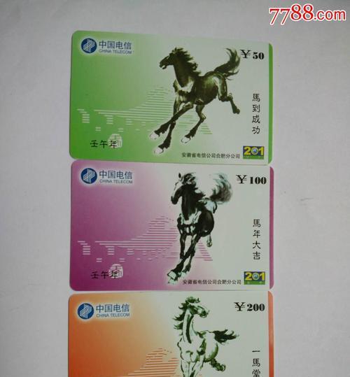 安徽网站推广行情如何样？最新趋势和价格是多少？