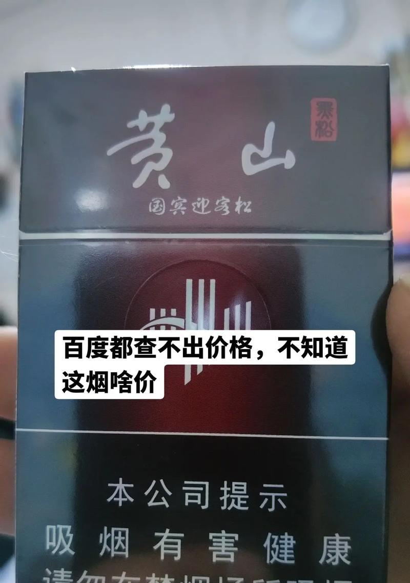 安徽网站推广行情如何样？最新趋势和价格是多少？