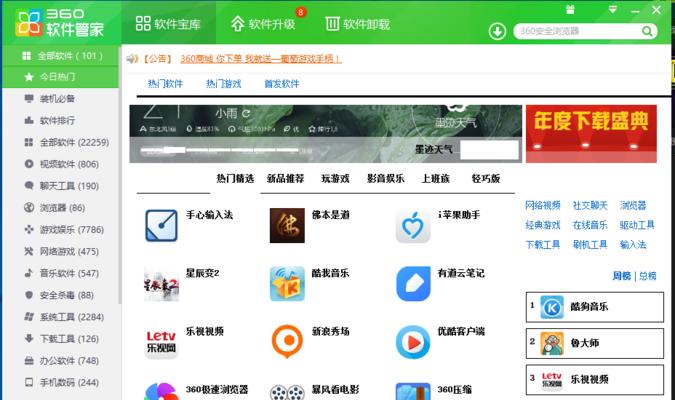 HTML非法字符有哪些？如何避免和处理它们？