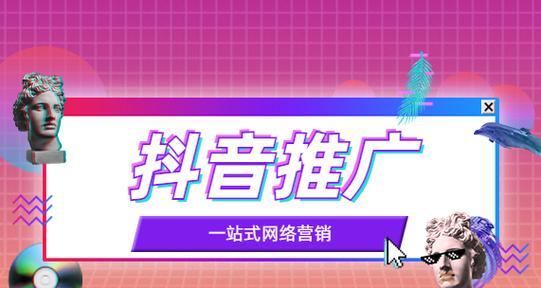 太原网站如何推广商品？有哪些有效策略？