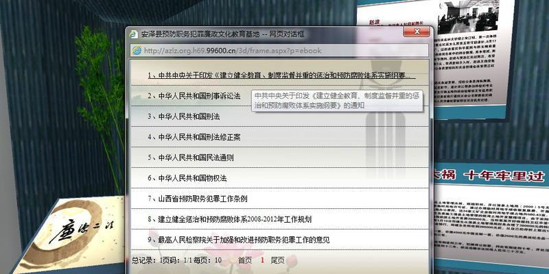 太原网站如何推广商品？有哪些有效策略？