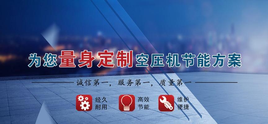 承德公司网站如何做推广？有哪些有效的推广策略？
