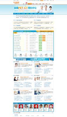 如何找到代购网站推广？寻找最佳代购平台的策略是什么？