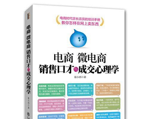网站推广怎么做内容营销？内容营销的常见问题有哪些？