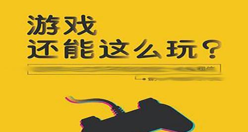 如何壮大贴吧网站推广？有效策略和常见问题解答？
