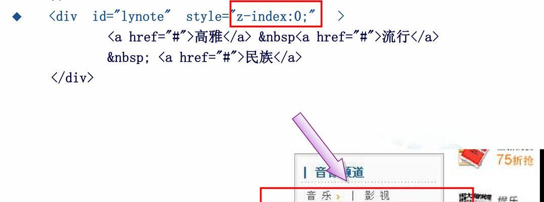 HTML标签换行规则是什么？哪些标签需要手动换行？