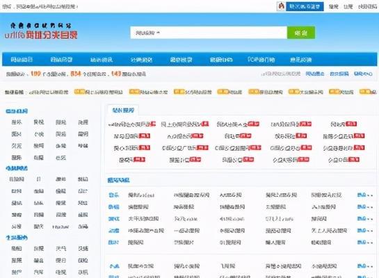 博客类网站怎么盈利赚钱？有哪些有效的盈利模式？