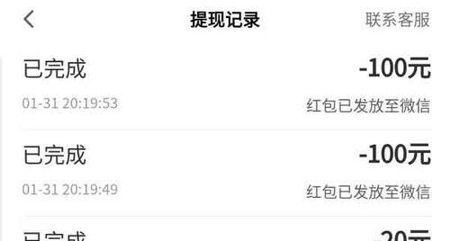 博客类网站怎么盈利赚钱？有哪些有效的盈利模式？