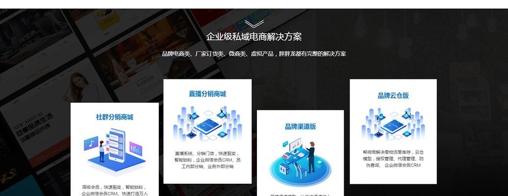 兖州网站如何做推广？有哪些有效的方法和策略？
