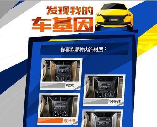 明星网站需求分析怎么写？分析步骤和要点是什么？