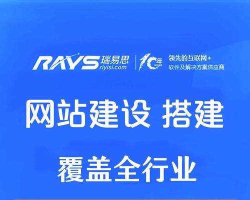 建材行业如何推广网站？有哪些有效的在线营销策略？