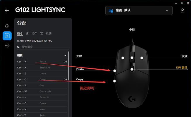 HTML鼠标悬停效果有哪些？如何实现这些效果？