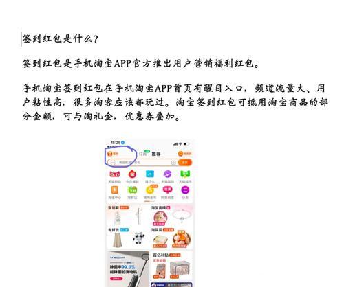 淘客网站如何推广？有效策略和常见问题解答是什么？
