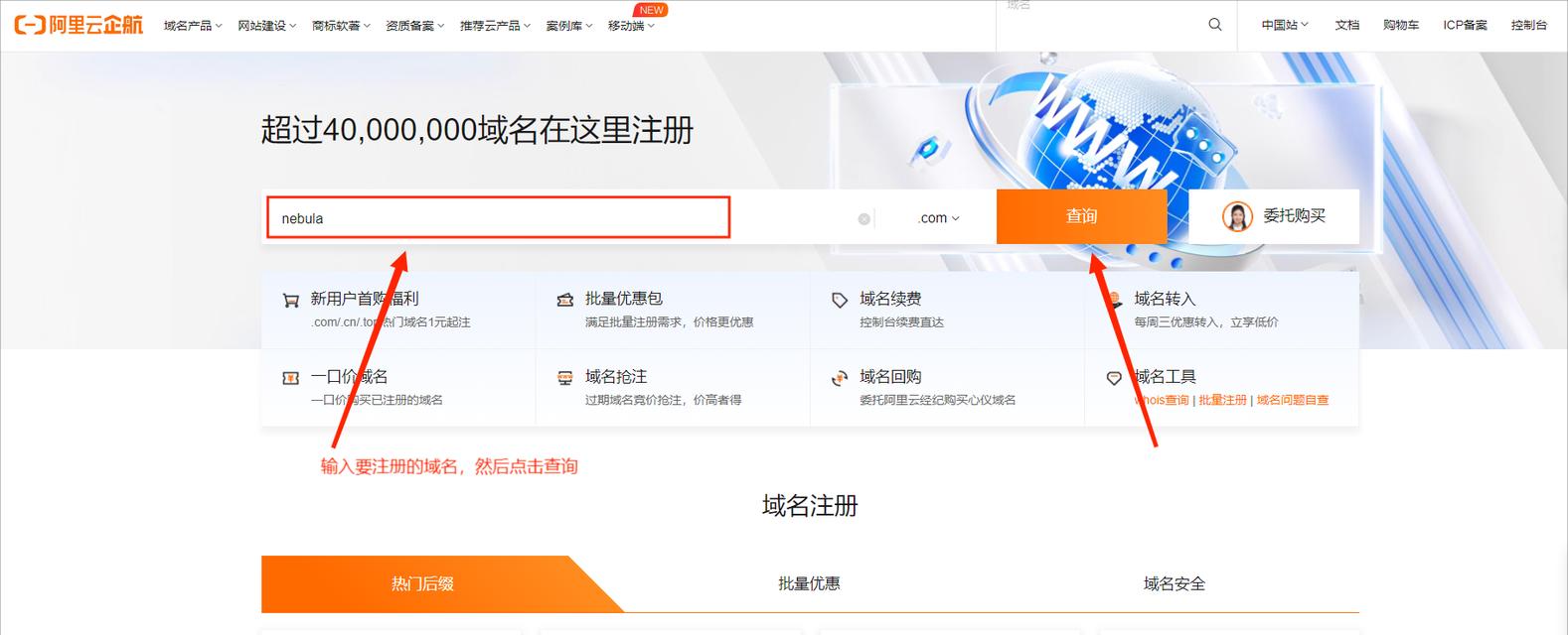 怎么创建网站博客？新手入门指南和常见问题解答？