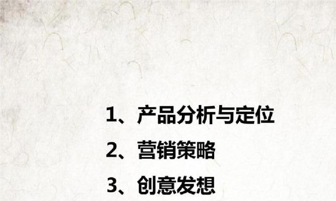 邮件营销标题网站怎么写？如何撰写吸引人的邮件标题？