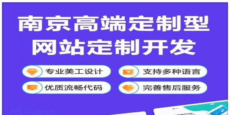 新建网站如何推广产品呢？有哪些有效的推广策略？