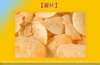 无网站如何推广？有哪些有效的推广策略？