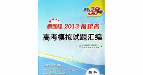 广东教育网站推广如何做效果更好？常见问题有哪些？