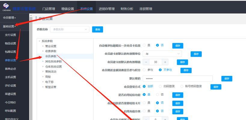 营销网站部署流程图片怎么做？如何确保图片优化？