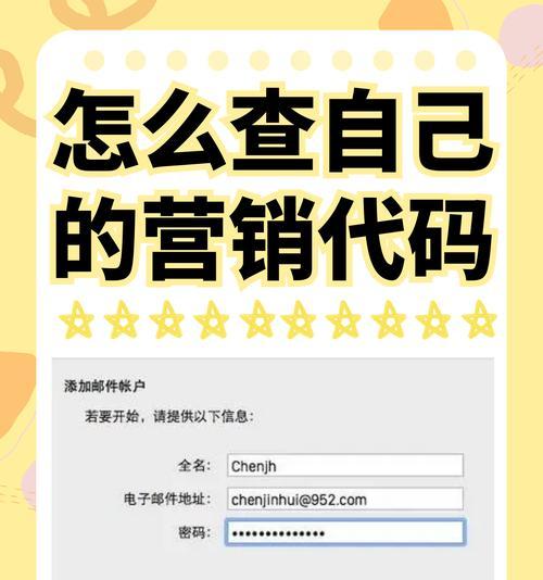 怎么选营销网站？选择最佳营销网站的五个关键点是什么？