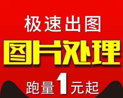 网站地图如何修改？更新网站内容后需要做哪些调整？