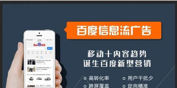网站推广效果如何提升？有效策略和常见问题解答？