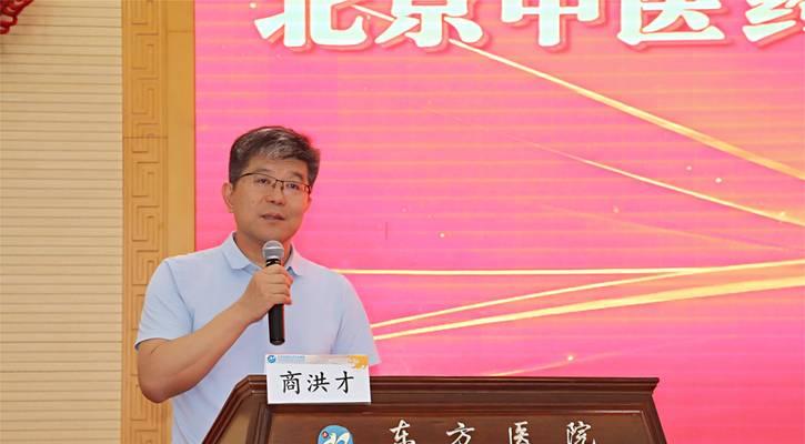 医院网站如何推广？有效策略有哪些？