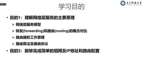 如何做网站推广cu？常见问题有哪些解决方法？