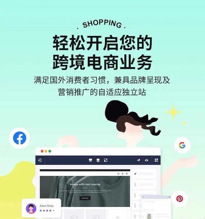 如何做网站推广cu？常见问题有哪些解决方法？