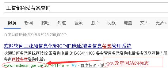 网站收录情况怎么做分析？如何优化提高网站收录率？