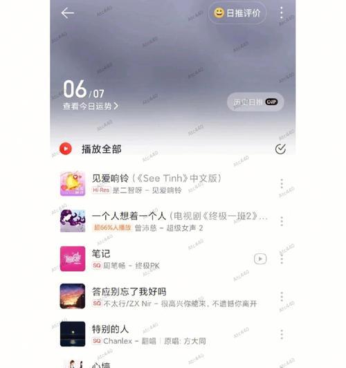 独立网站如何推广文章？有哪些有效的推广策略？
