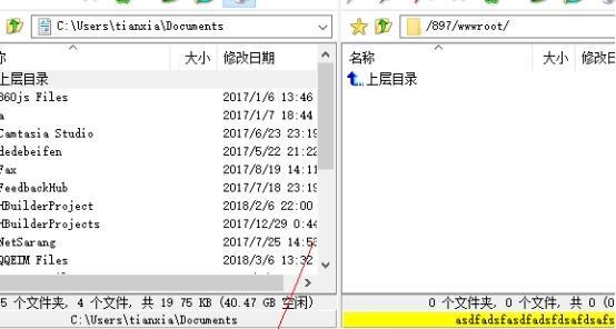 旅行博客网站名称怎么取？如何吸引读者注意？