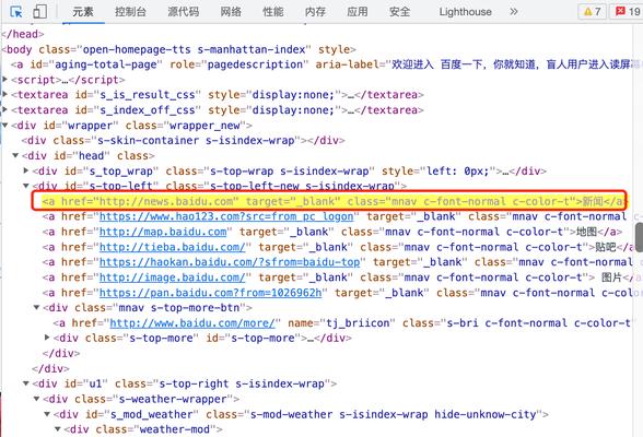有代码如何做网站推广？有哪些有效的推广策略？
