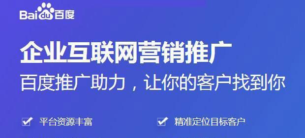 江西营销型网站怎么做？如何提升网站转化率？