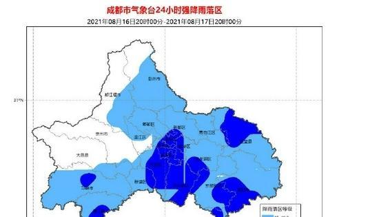 如何创建天气分析图网站？需要哪些步骤和工具？