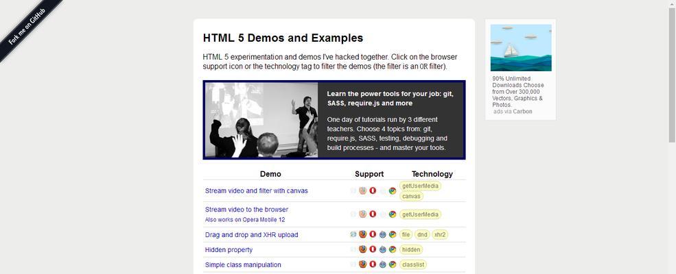 哪些浏览器不支持html5？如何确保网站兼容性？