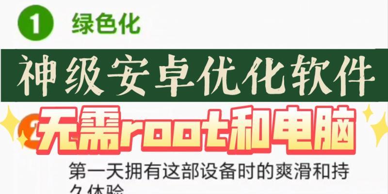 网站如何推广附云速捷棒？推广效果如何评估？