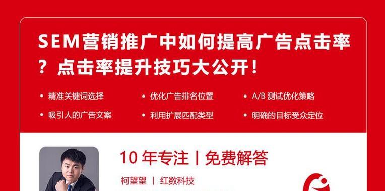 网站营销推广词怎么写？如何撰写有效的营销文案？