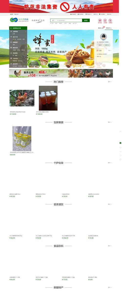 焦作营销做网站怎么样？如何选择合适的网站建设服务？