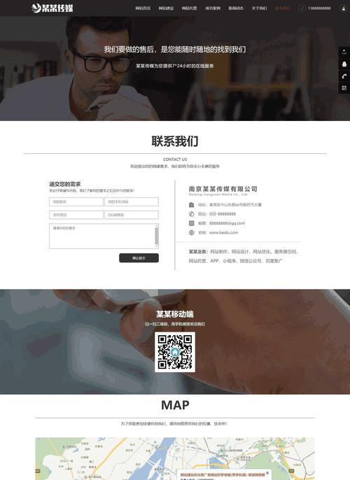 如何推广源码网站？有效策略和常见问题解答？