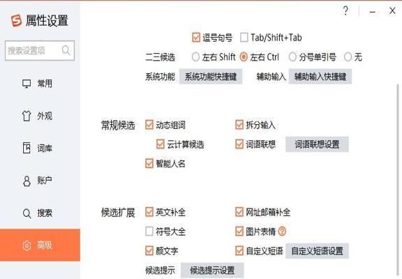 如何搞崩溃网站推广员呢？有效策略和方法是什么？