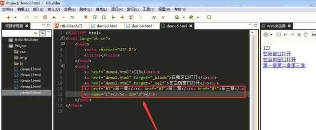 安装HTML5开发环境需要哪些步骤？VS写HTML5时常见问题有哪些？