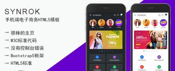 安装HTML5开发环境需要哪些步骤？VS写HTML5时常见问题有哪些？