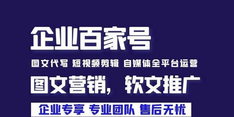 小说网站如何推广引流？有哪些有效的方法？