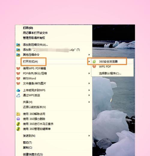 博客网站如何正确放置图片？图片优化有哪些技巧？